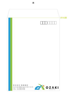 COCHMASENJUさんの封筒のデザインへの提案