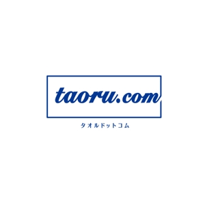 ATARI design (atari)さんのタオル製造販売サイトのロゴへの提案
