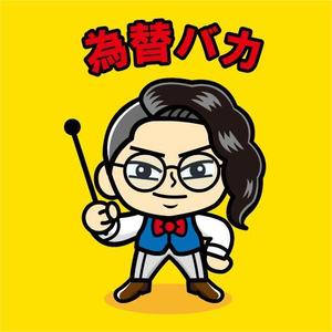 fumtoy (fumtoy)さんのサイトの男性キャラクターデザインへの提案