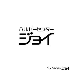 smartdesign (smartdesign)さんの事業所名ロゴフォントデザインへの提案