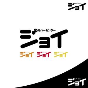 ロゴ研究所 (rogomaru)さんの事業所名ロゴフォントデザインへの提案