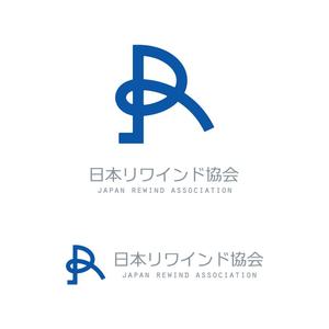 nabe (nabe)さんのマッサージとストレッチの協会「日本リワインド協会」のロゴへの提案