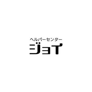 Yolozu (Yolozu)さんの事業所名ロゴフォントデザインへの提案