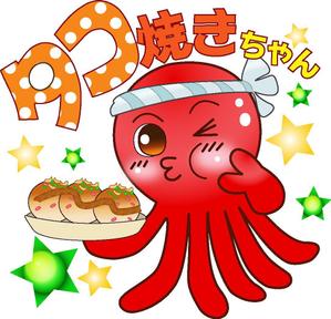 松猫商会 (matsuneko)さんのたこ焼きのキャラクターへの提案