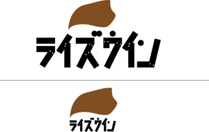 渡邊清和 (nijimaro888)さんの解体業　株式会社　ライズウィンのロゴへの提案