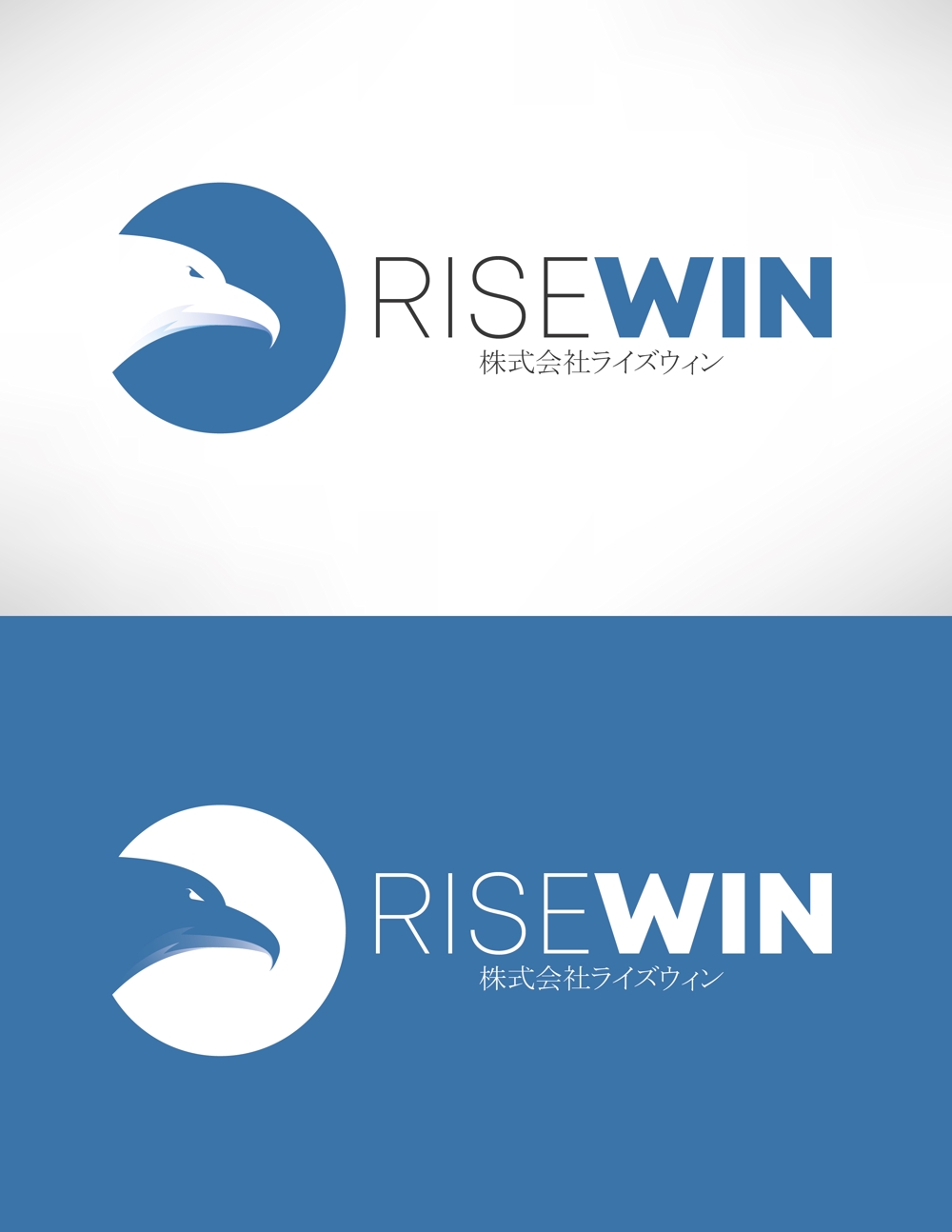 RiseWin.png