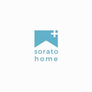 designdesign (designdesign)さんの住宅建築部新規展開による屋号「sorato home」もしくは、「sorato 建築工房」のロゴへの提案