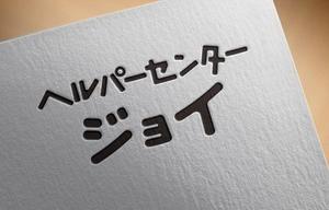 k_lab (k_masa)さんの事業所名ロゴフォントデザインへの提案