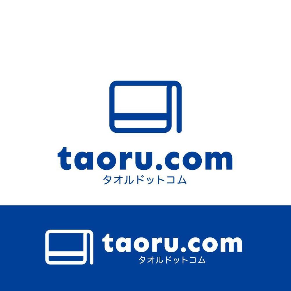 タオル製造販売サイトのロゴ