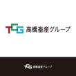高橋畜産G_logo_2.jpg