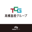 高橋畜産G_logo_1.jpg