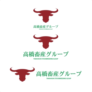齊藤　文久 (fumi-saito)さんの【ロゴコンペ】企業ロゴマークの作成への提案