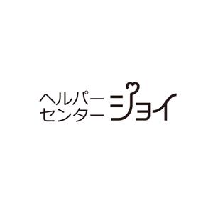 creyonさんの事業所名ロゴフォントデザインへの提案