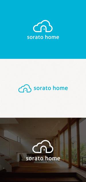 tanaka10 (tanaka10)さんの住宅建築部新規展開による屋号「sorato home」もしくは、「sorato 建築工房」のロゴへの提案