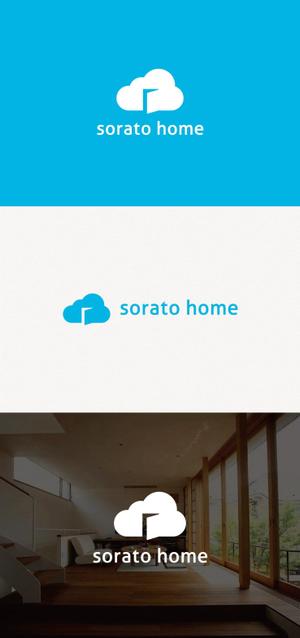 tanaka10 (tanaka10)さんの住宅建築部新規展開による屋号「sorato home」もしくは、「sorato 建築工房」のロゴへの提案