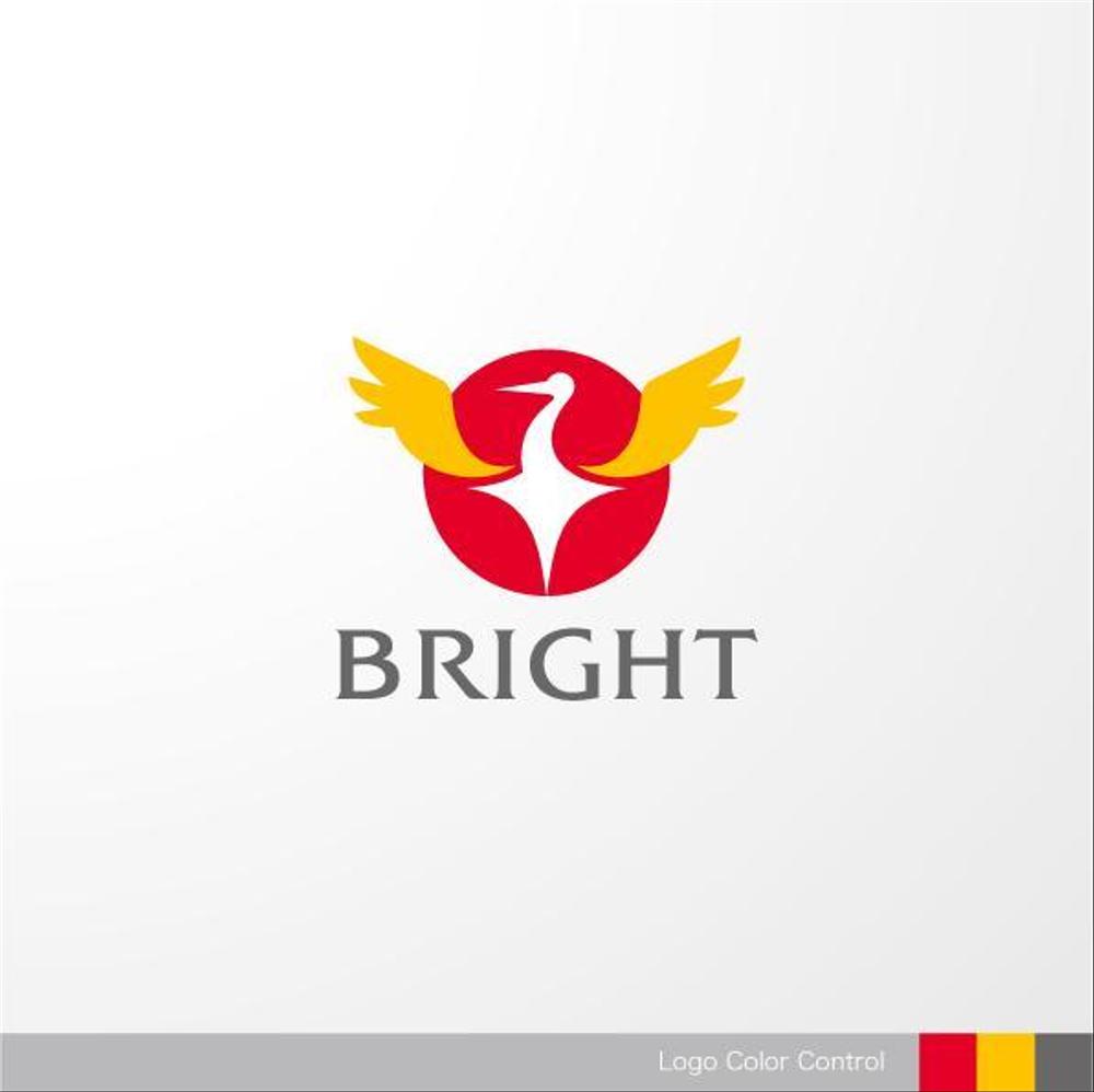 BRIGHT-1-1a.jpg