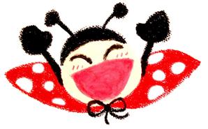 ごとう えり (E_G_)さんのえがおのてんとうむし　イラストへの提案
