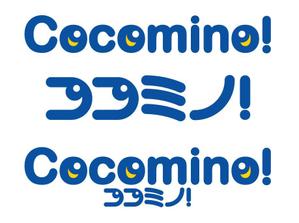 FISHERMAN (FISHERMAN)さんの「Cocomino！ ココミノ！」のロゴ制作。映画、コミック、アニメ、ゲームなどの総合レビューサイトへの提案
