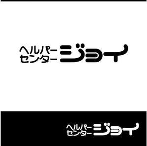 遊雲 (asobigumo)さんの事業所名ロゴフォントデザインへの提案