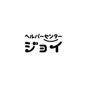 ol_z (ol_z)さんの事業所名ロゴフォントデザインへの提案