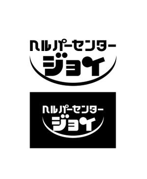 King_J (king_j)さんの事業所名ロゴフォントデザインへの提案