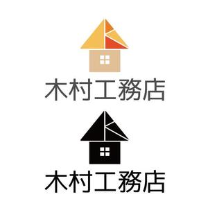 タカケソ (takakeso)さんの建設会社　「有限会社木村工務店」のロゴへの提案