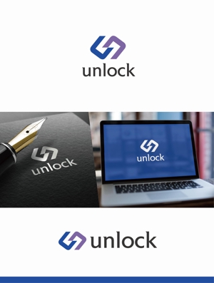 forever (Doing1248)さんの新規事業立上げ支援サービス「unlock」のロゴへの提案