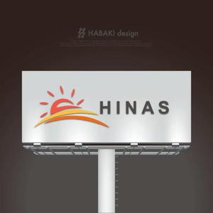 HABAKIdesign (hirokiabe58)さんの新規設立会社：株式会社「HINAS」のロゴへの提案