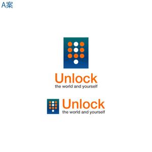 Qitian (Qitian)さんの新規事業立上げ支援サービス「unlock」のロゴへの提案