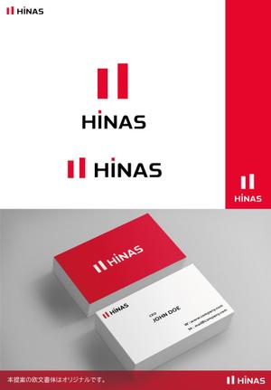 takudy ()さんの新規設立会社：株式会社「HINAS」のロゴへの提案