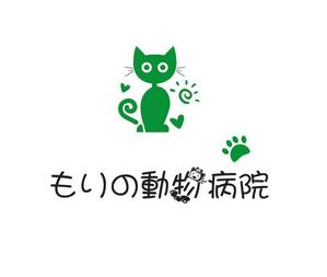 ぽんぽん (haruka322)さんの動物病院　「もりの動物病院」のロゴへの提案