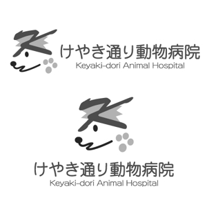 awn (awn_estudio)さんの動物病院のマーク制作への提案