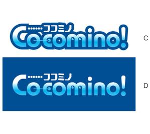 CF-Design (kuma-boo)さんの「Cocomino！ ココミノ！」のロゴ制作。映画、コミック、アニメ、ゲームなどの総合レビューサイトへの提案