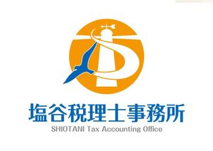 design_studio_be (design_studio_be)さんの塩谷税理士事務所　英語表記「ＳＨＩＯＴＡＮＩ　Ｔａｘ　Ａｃｃｏｕｎｔｉｎｇ　Ｏｆｆｉｃｅ」」のロゴへの提案