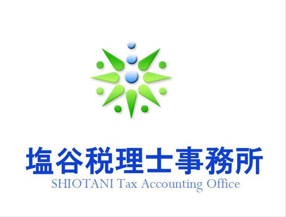 塩谷税理士事務所　英語表記「ＳＨＩＯＴＡＮＩ　Ｔａｘ　Ａｃｃｏｕｎｔｉｎｇ　Ｏｆｆｉｃｅ」」のロゴ