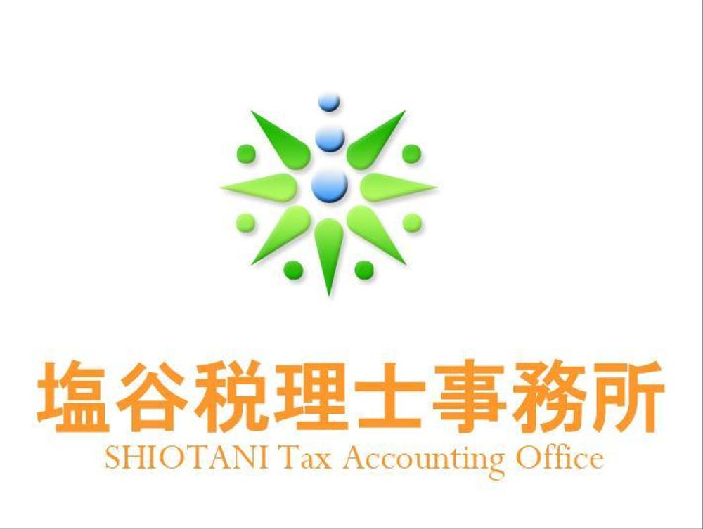 SHIOTANI-Tax-Accounting-Off.jpg
