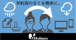 ハシモ (hashimo89)さんの新サービスの FACEBOOK広告バナー、作成お願いします！【クラウドサービス】への提案