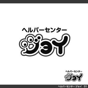 tori_D (toriyabe)さんの事業所名ロゴフォントデザインへの提案