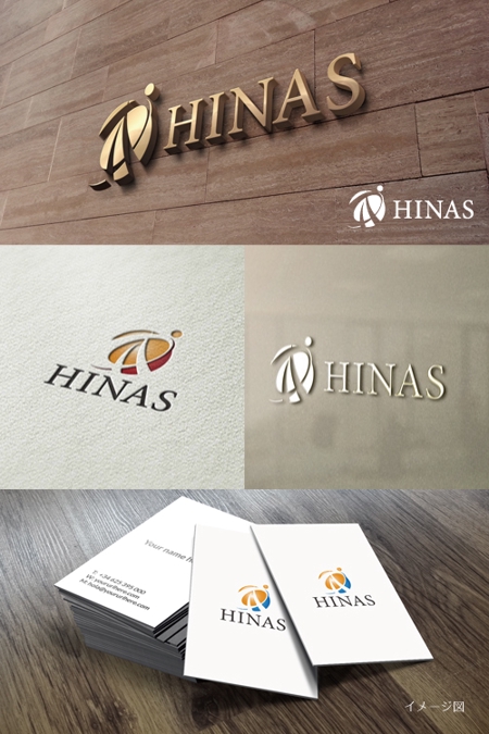 coco design (tomotin)さんの新規設立会社：株式会社「HINAS」のロゴへの提案