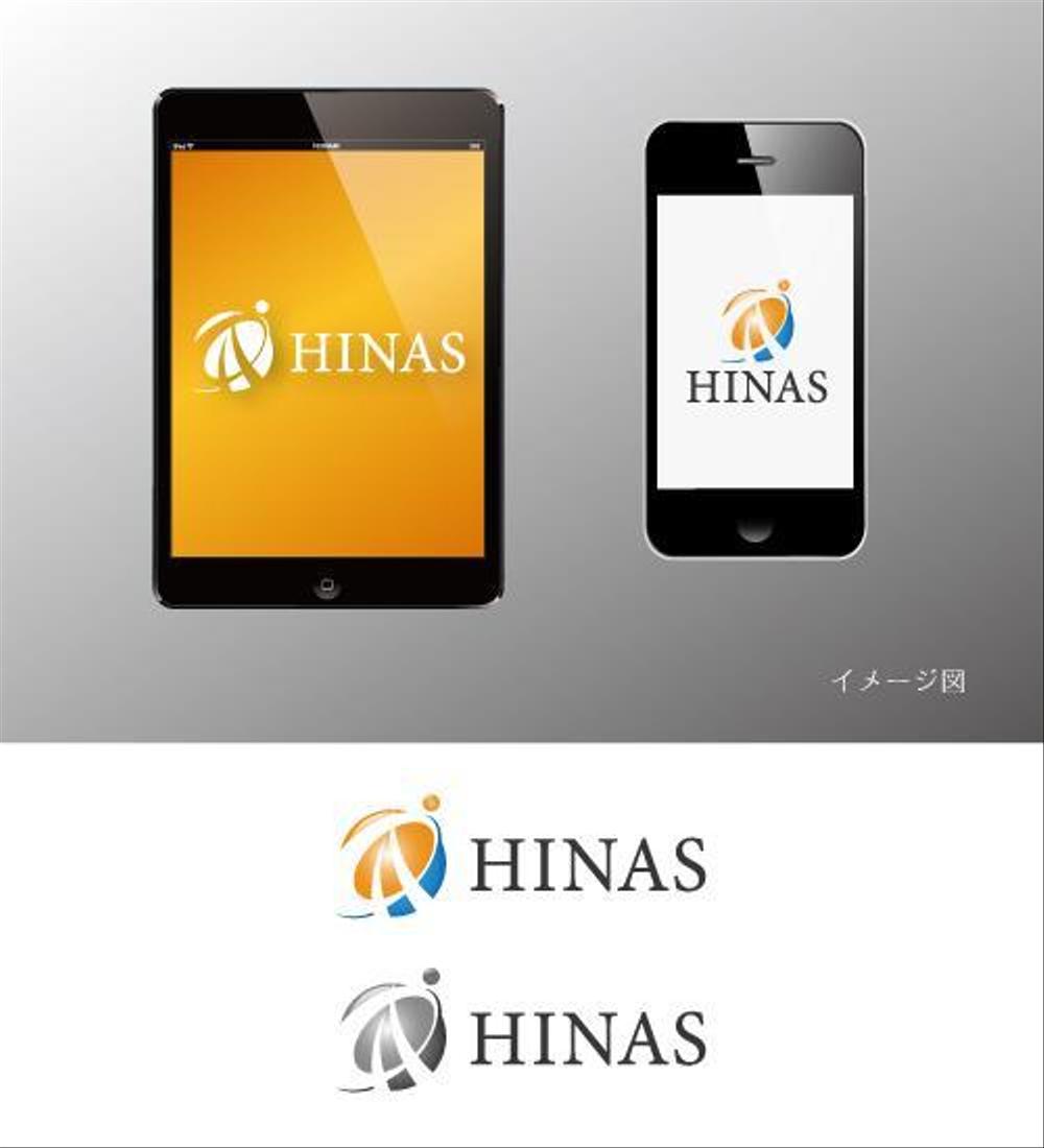 新規設立会社：株式会社「HINAS」のロゴ