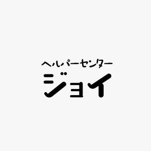 RGM.DESIGN (rgm_m)さんの事業所名ロゴフォントデザインへの提案