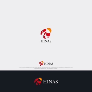 Karma Design Works (Karma_228)さんの新規設立会社：株式会社「HINAS」のロゴへの提案