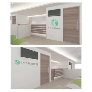 noraya_jr (noraya_jr)さんの動物病院　「もりの動物病院」のロゴへの提案