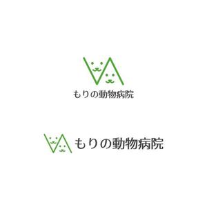 Yolozu (Yolozu)さんの動物病院　「もりの動物病院」のロゴへの提案