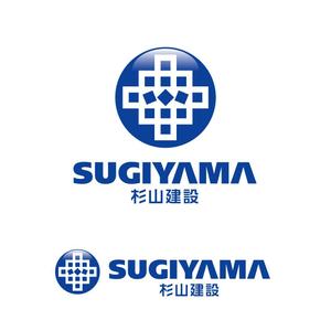 石田秀雄 (boxboxbox)さんの「ＳＵＧＩＹＡＭＡ　　杉山建設」のロゴ作成への提案