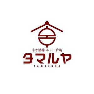 saiga 005 (saiga005)さんの飲食店のロゴデザインへの提案