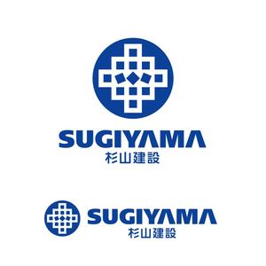 石田秀雄 (boxboxbox)さんの「ＳＵＧＩＹＡＭＡ　　杉山建設」のロゴ作成への提案