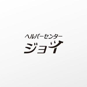 Yukiyo (yukiyo201202)さんの事業所名ロゴフォントデザインへの提案