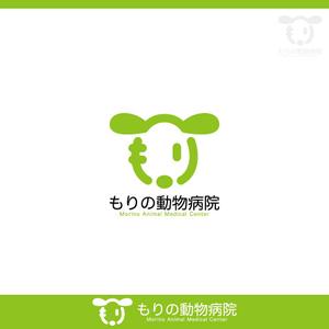 konamaru (konamaru)さんの動物病院　「もりの動物病院」のロゴへの提案
