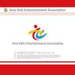 Asia-Kids-Entertainment-Assciationさま.jpg